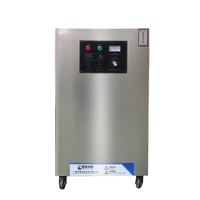 15g/h Household Ozone Generator air Purifier for Room Purification Water Treatment Machine