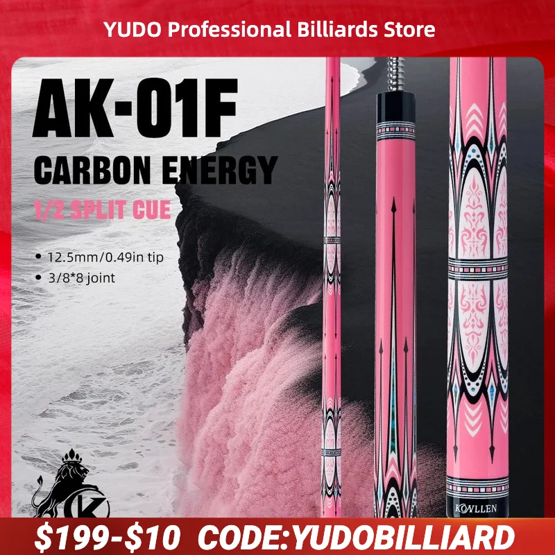 

KONLLEN AK01F Carbon Fiber Pool Cue Stick with 12.5mm Tip Pink Butt Low Deflection Suitable for Woman for Billiard Cue