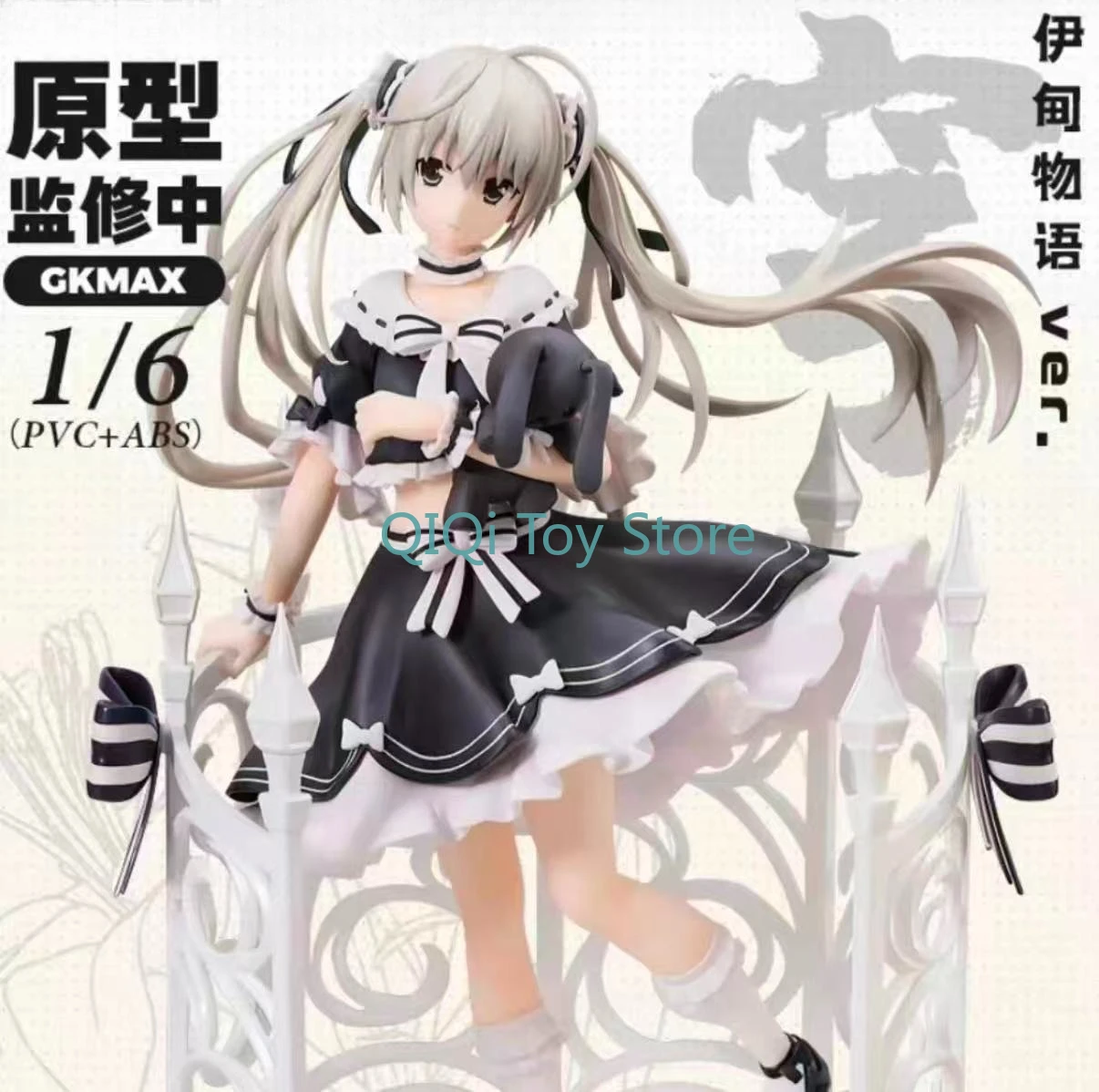 

в наличии The Sky of Fate Весенний день Wild Sky Ver. Eden Story 1/6 Оригинальное место ручной работы