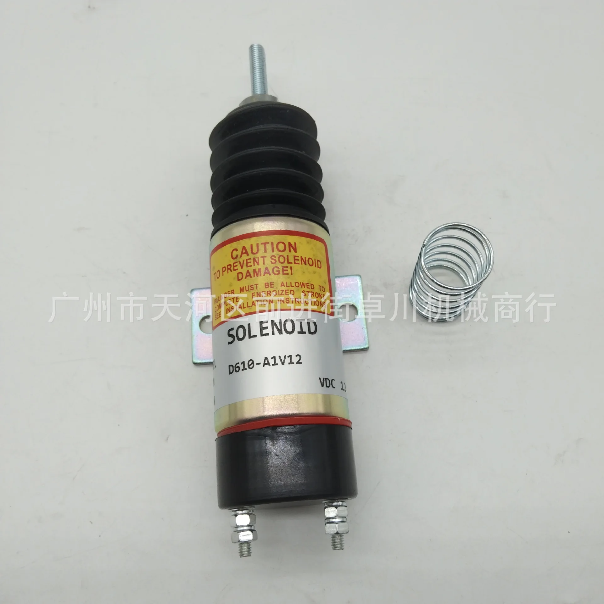 

Электромагнитный клапан остановки/отключения подачи топлива D610-A1V12, подходит для Kubota D750/752/972