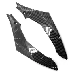 Suitable for SUZUKI GSXR 1000 2007 2008 Fuel tank side trim panel covered with carbon fiber patterned fairing