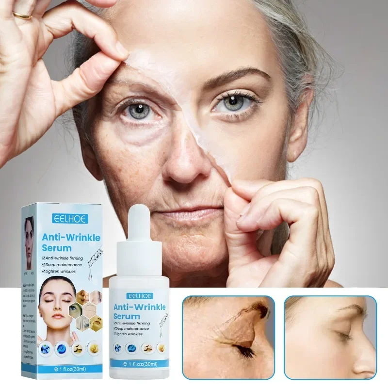 Entfernen Sie Falten Essenz Lift straffende Gesichts augen verblassen feine Linien Anti-Aging aufhellen feuchtigkeit spendende Reparatur Gesichts pflege Serum