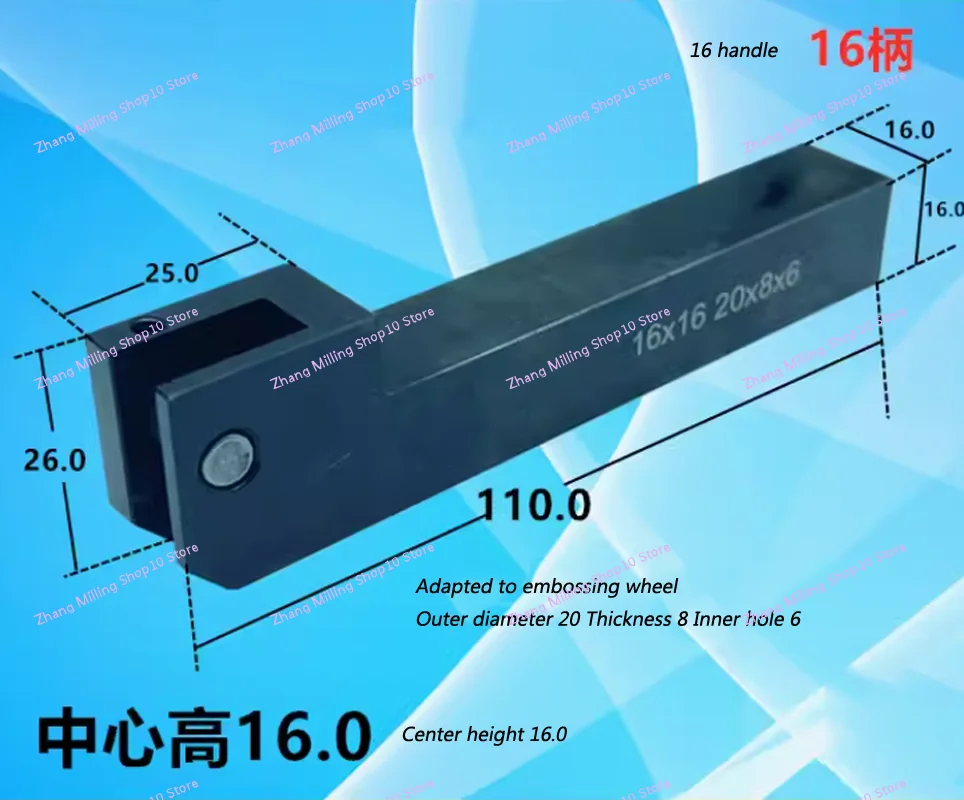 16/20/25 Handle 20*8*6 Single Wheel Knurling Holder For CNC Lathe Machine