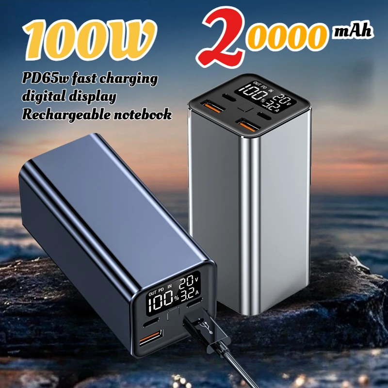 

Портативное зарядное устройство 100 Вт, 20000 мАч, большая емкость PD65W, перезаряжаемый ноутбук, цифровой дисплей для IPhone, Samsung, Xiaomi, аккумулятор