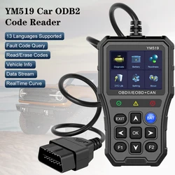 OBD2 Code Reader Car Diagnostic Tool Check Engine System Fault Code Scanner Multi-language YM519 Battery Tester Code Reader