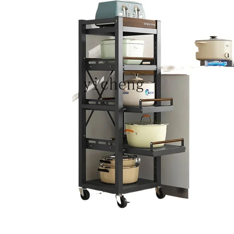 Zc Pull-Out Pot Rac…