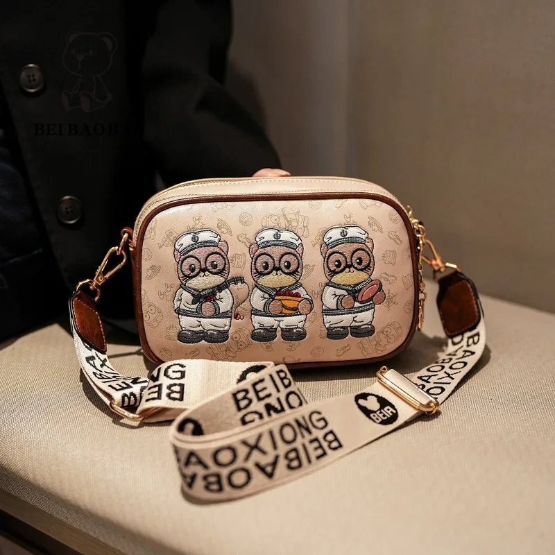 

New Cartoon Fashion Trend Versatile Camera Bag Contrasting Color Shoulder Crossbody Fashion Small Bag Crossbody Square Bag