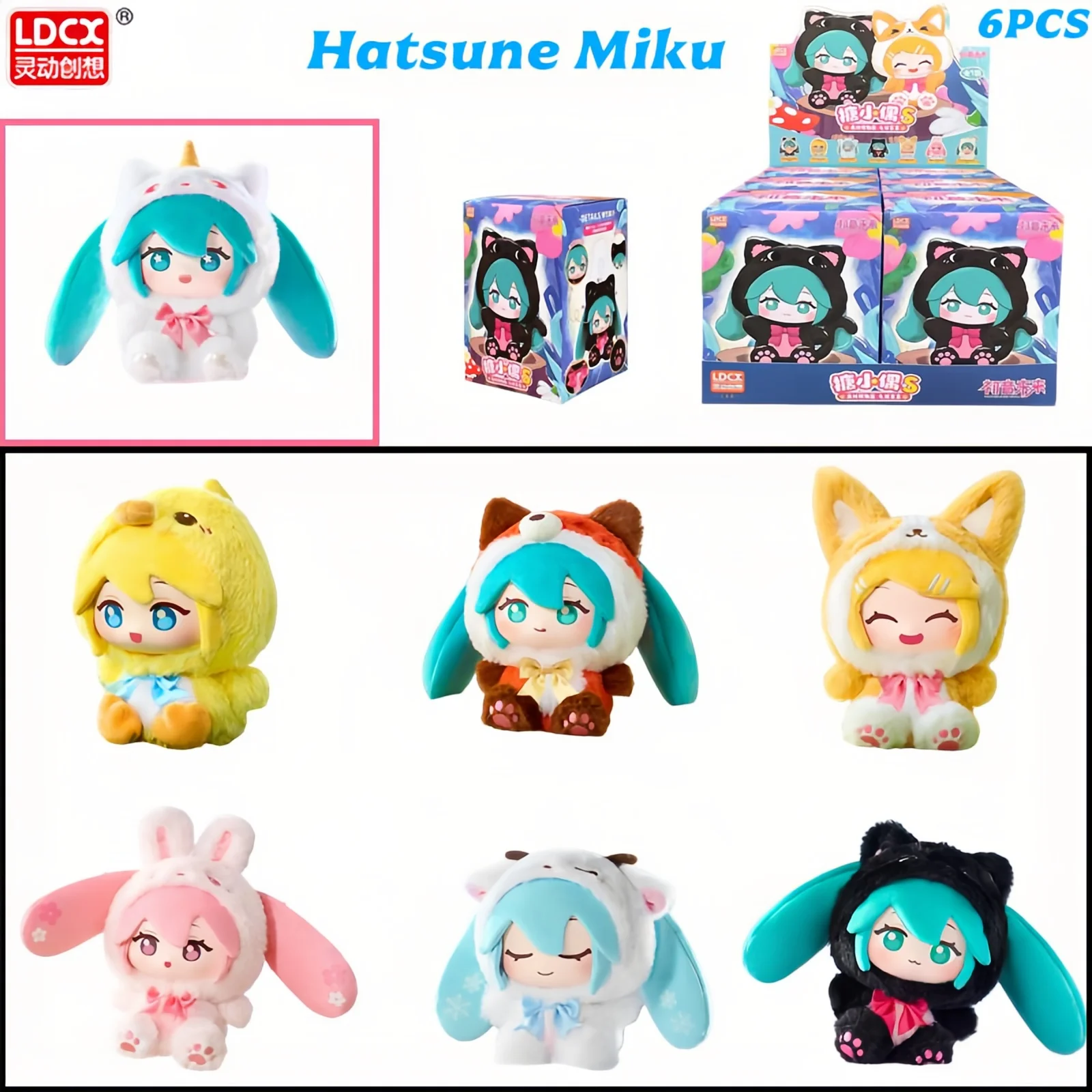 

LDCX Toy Hatsune Miku Forest Cuties Face Doll Kawai Anime Figure Bag Pendant Miku Mystery Box Toys Birthday Gift