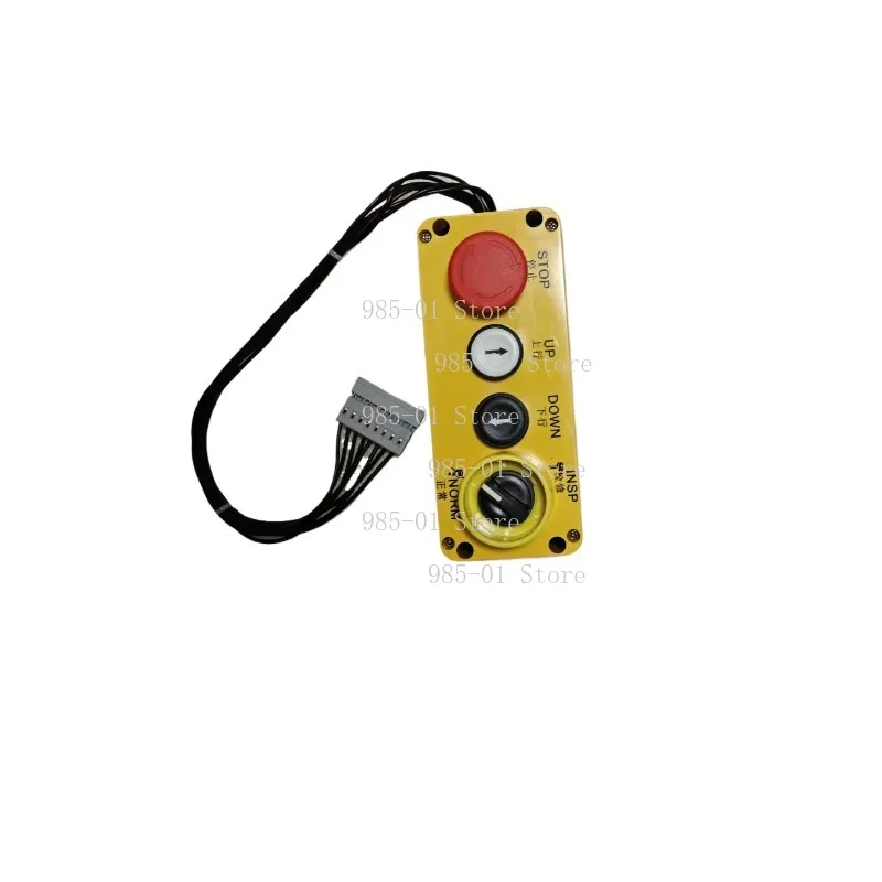 Inspection Box Repair Handle Elevator Parts，59712097/57612657/57635403 Fit for 3300/3600/5400/5500 Elevator