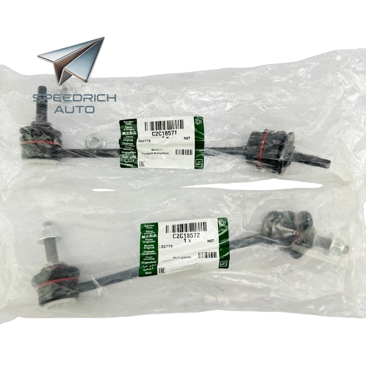 C2C18571 C2C18572 Pull-down Lever Linkage for Jaguar XJ XF XK S-TYPE C2D49528 XR81692 C2D49529 XR81693