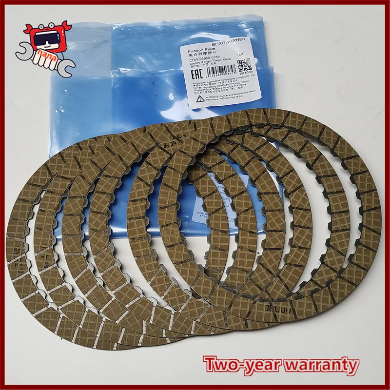 

Genuine New 0BH 0DE DQ500 DSG Transmission Friction Plate Kit For VW Audi Skoda OBH ODE Gearbox Clutch Discs