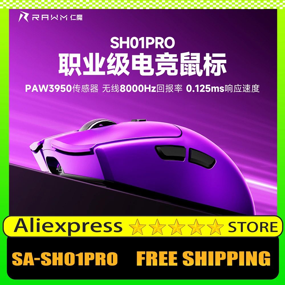 

RAWM SA-SH01PRO Mouse PAW3950 8K Wireless Bluetooth Three Mode Hot Swap Gaming Mouse Lightweight Low Delay Pc Accessories Gifts