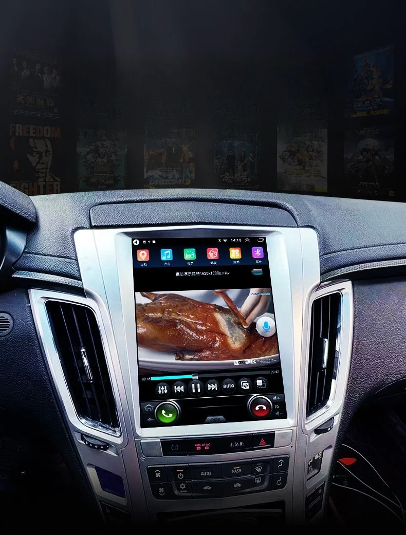 Touch Screen For Cadillac CTS 2007 - 2014 Android 13.0 Car Radio Player GPS Navi Auto Stereo Multimedia Video DSP Carplay 4G SIM