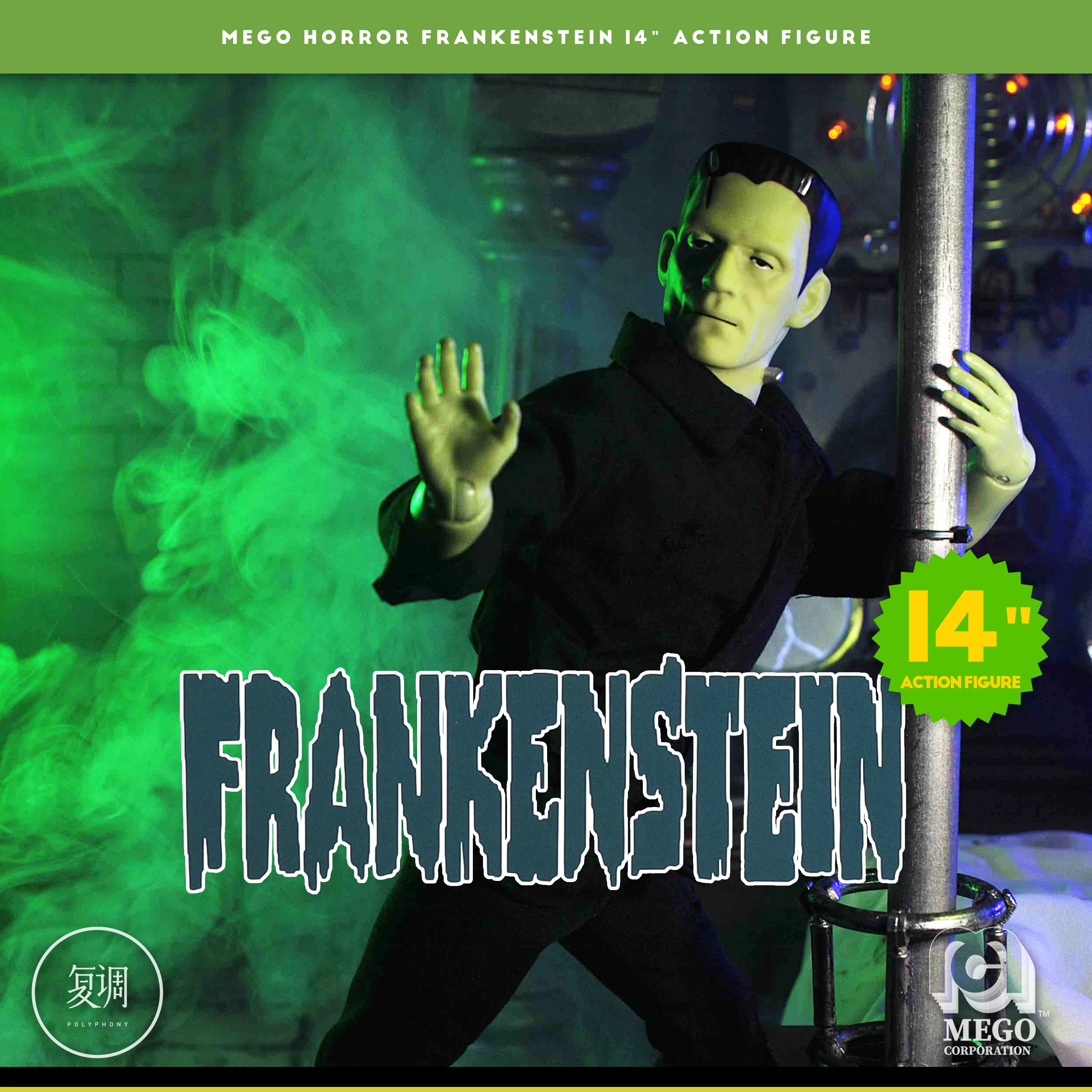 

Mego Egyptian Mummies 8-Inch Action Figure Genuine In Stock