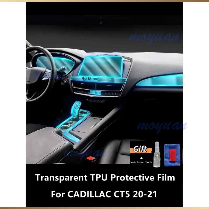 

Для CADILLAC CT5 20-21, панель коробки передач, навигационный экран, Автомобильный интерьер, наклейка против царапин