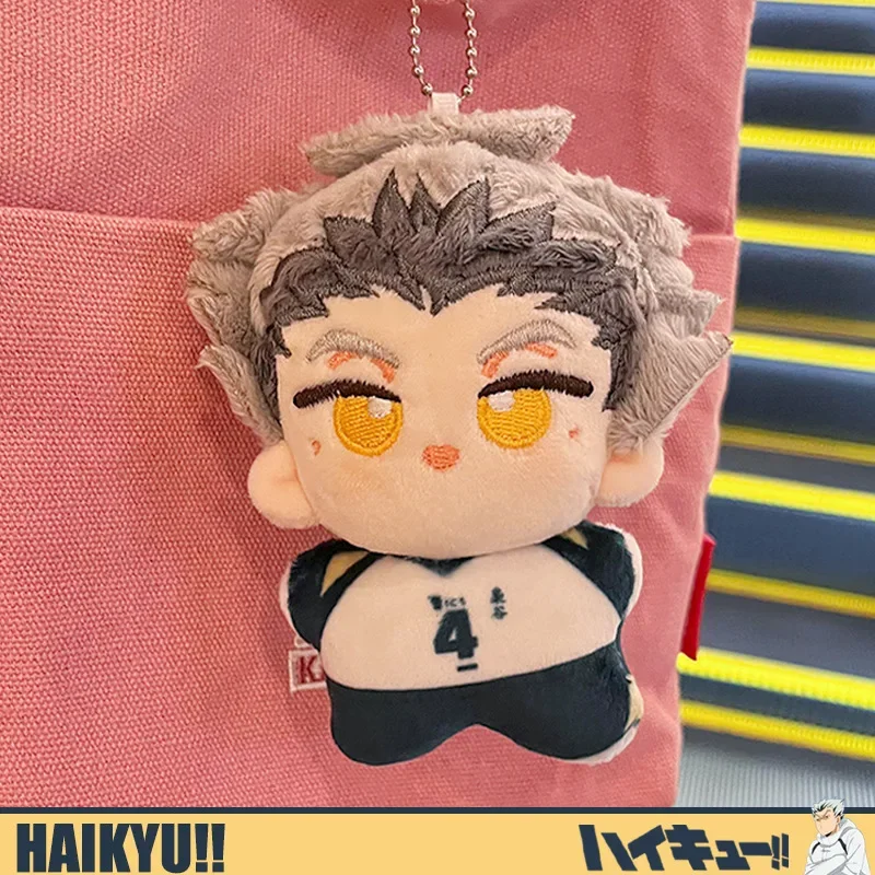 12Cm Anime Bokuto Kotaro Randapparatuur Zachte Knuffels Hobby Kawaii Schooltas Decoratie Sleutelhanger Geschenken Voor Fans