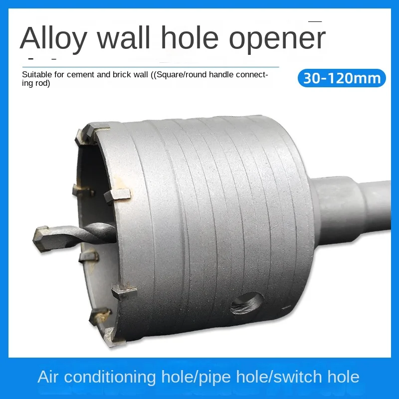 1PC 30-160MM Wall Opener Electric hammer impact drill bit Through wall concrete cement brick Wall line box hole dry drilling