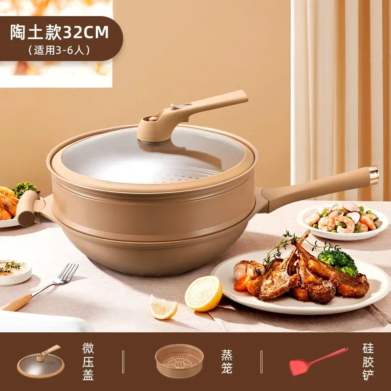 32cm Pots and pans set Home Steamer Micropressure Frying pan Kitchen Cookware Clay cooking pot non stick Wok Steak Frying pan