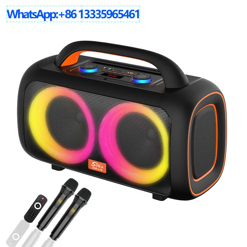 

ZQS-L19 Удобный уличный Bluetooth большой аудио сабвуфер для дома, гостиной, двойной беспроводной динамик для караоке