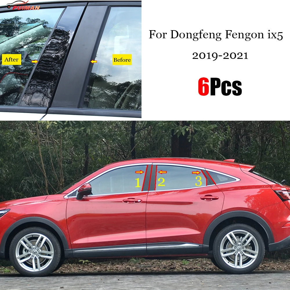 For Dongfeng Fengon ix5 2019 2020 2021 Car Door Central Window Middle Column Trim Decoration Strip PC B C Pillar Cover