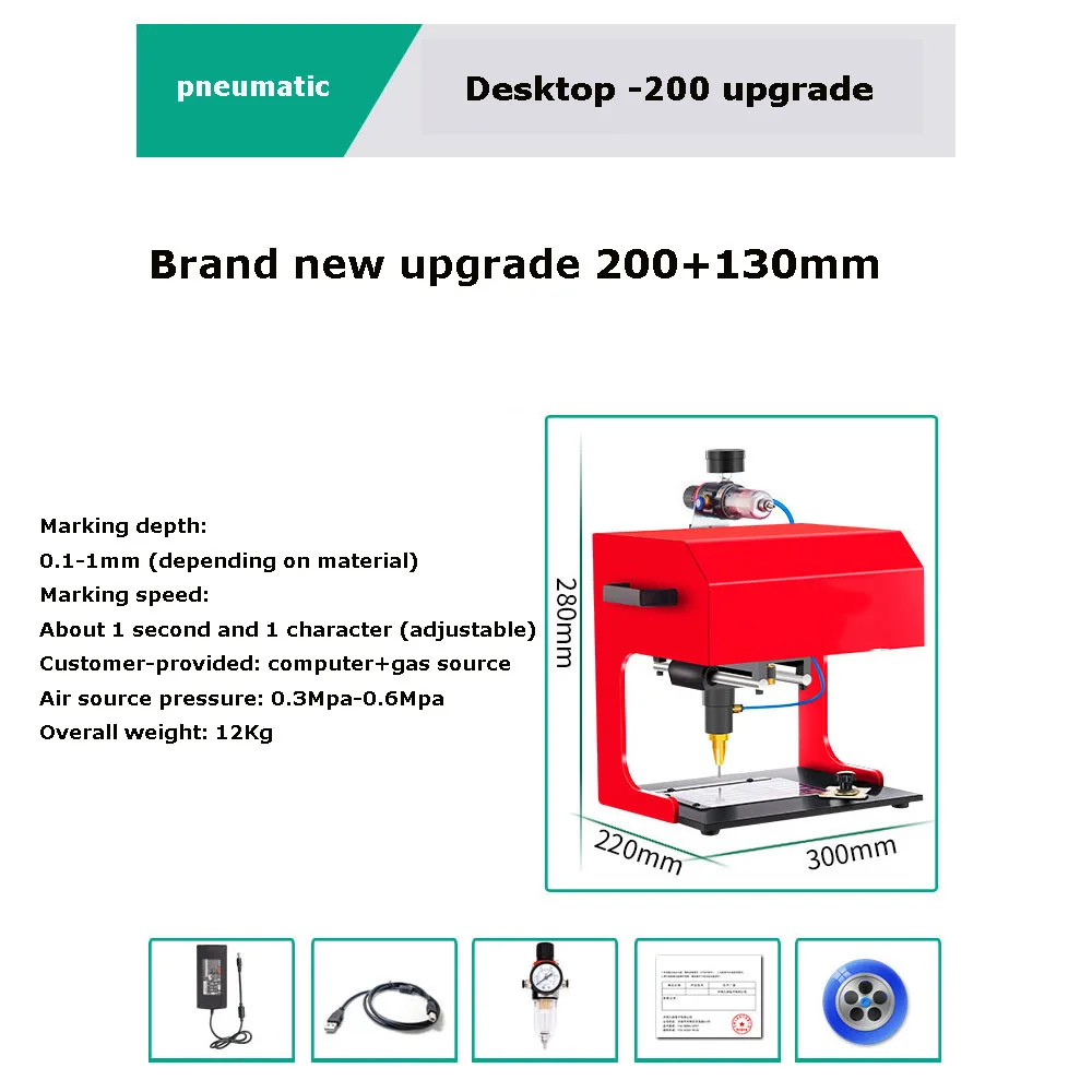 Metal Electric Label Aluminum Label Stainless Steel Printer Engraving Machine Small Coding Machine Desktop Marking Machine