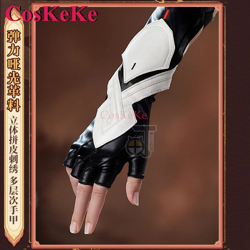 CosKeKe Ling Yang Cosplay Game Wuthering Waves Costume Lion Dance Boy Fashion Combat Uniform Activity Party Role Play Clothing