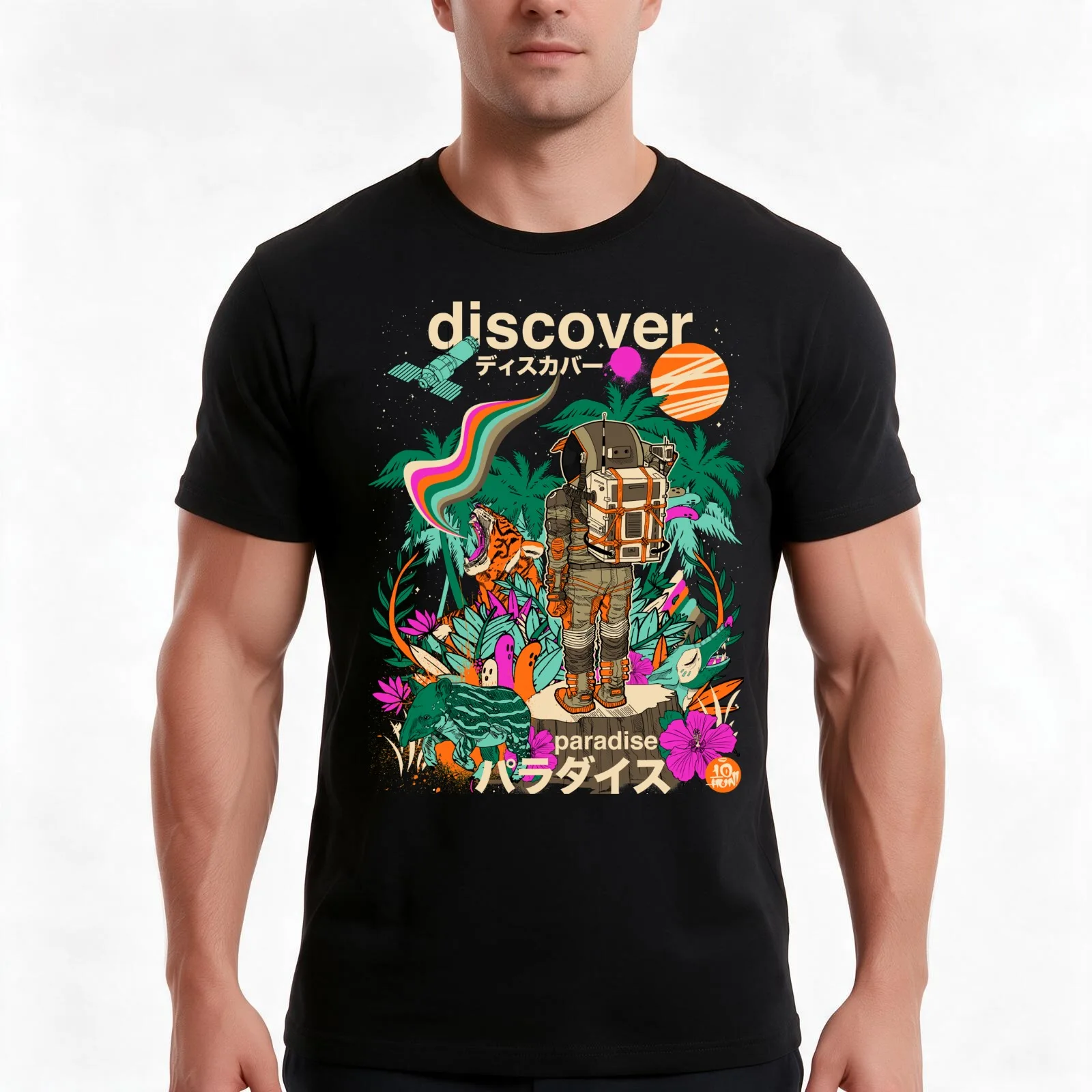 Discover Paradise T-Shirt, Summer Casual Cotton Tee, Oversized Streetwear Tops, Vintage Graphic Print, Loose Fit Short Sleeve