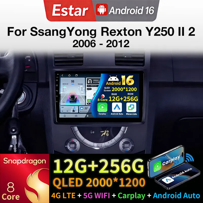 Android 16 Car radio For SsangYong Rexton Y250 II 2 2006 - 2012 Wireless Carplay Android Auto DSP Multimedia Video Player Stereo