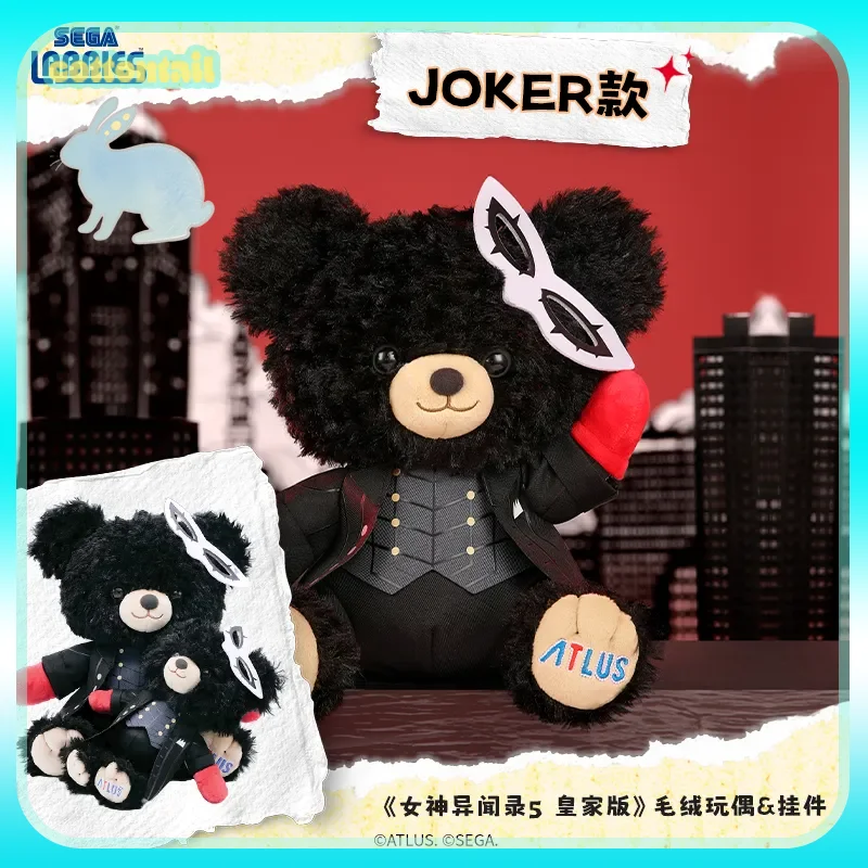 

Плюшевая игрушка SEGA LABBIES Persona: Медведь Джокер Амамия Рен, плюшевая кукла, игровой аксессуар, подвеска-украшение, коллекционные игрушки, подарок для девочек