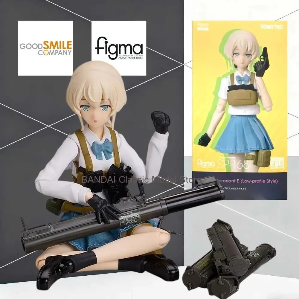 

figma#SP168 Little Armory Armed JK Variant E 13.5cm PVC ABS Articulated Collectible Action Figure Hobby Display