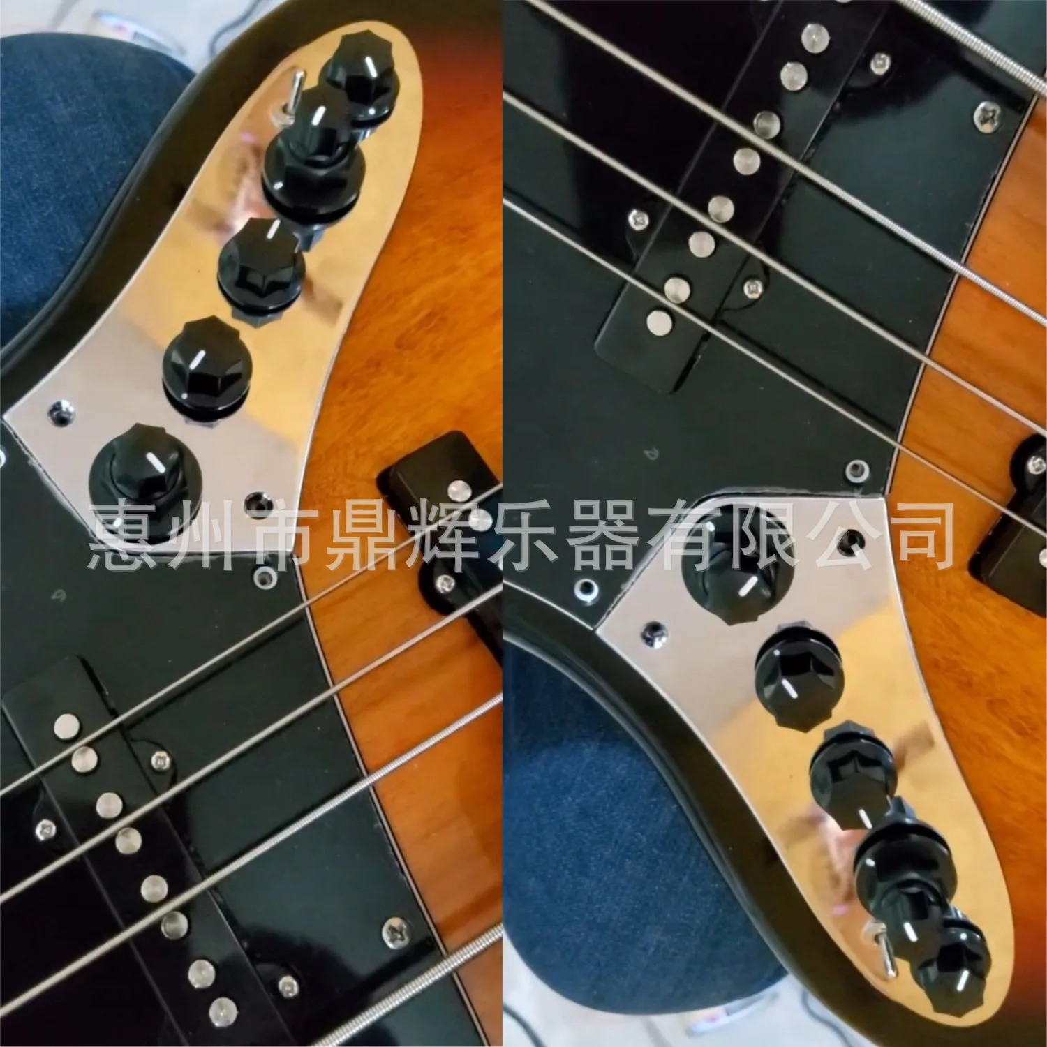Electric Bass Iron Plate Circuit Electric Bass Tone Adjustment Circuit Control Board Compatible with 4/5 Strings
