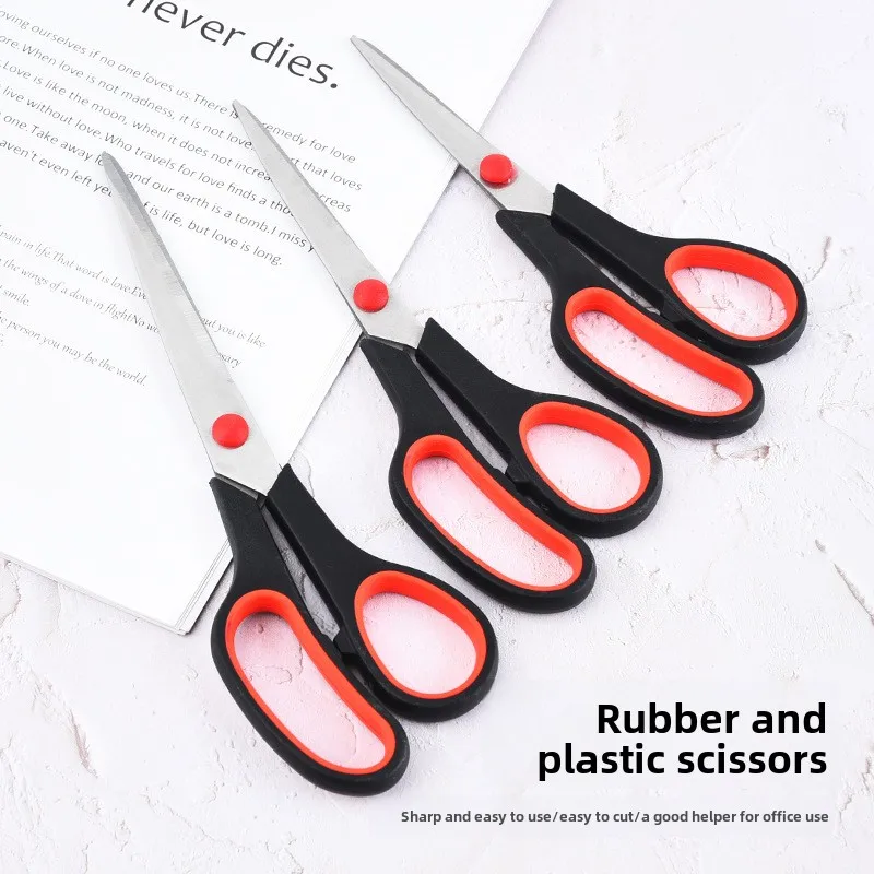 Stainless Steel Office Tailor Scissors Student Stationery Scissors Two Color Rubber Plastic Scissors