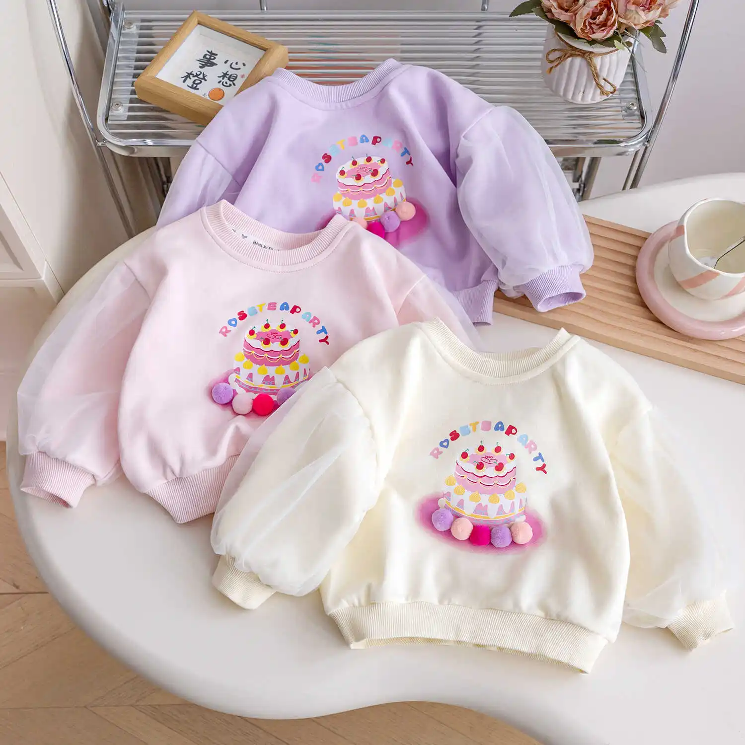 

Girls Sweatshirt Spring and Autumn New Style Mesh Long-sleeved Tops Cute Design Outer Wear Casual Simple Hoodies & Sweatshirts