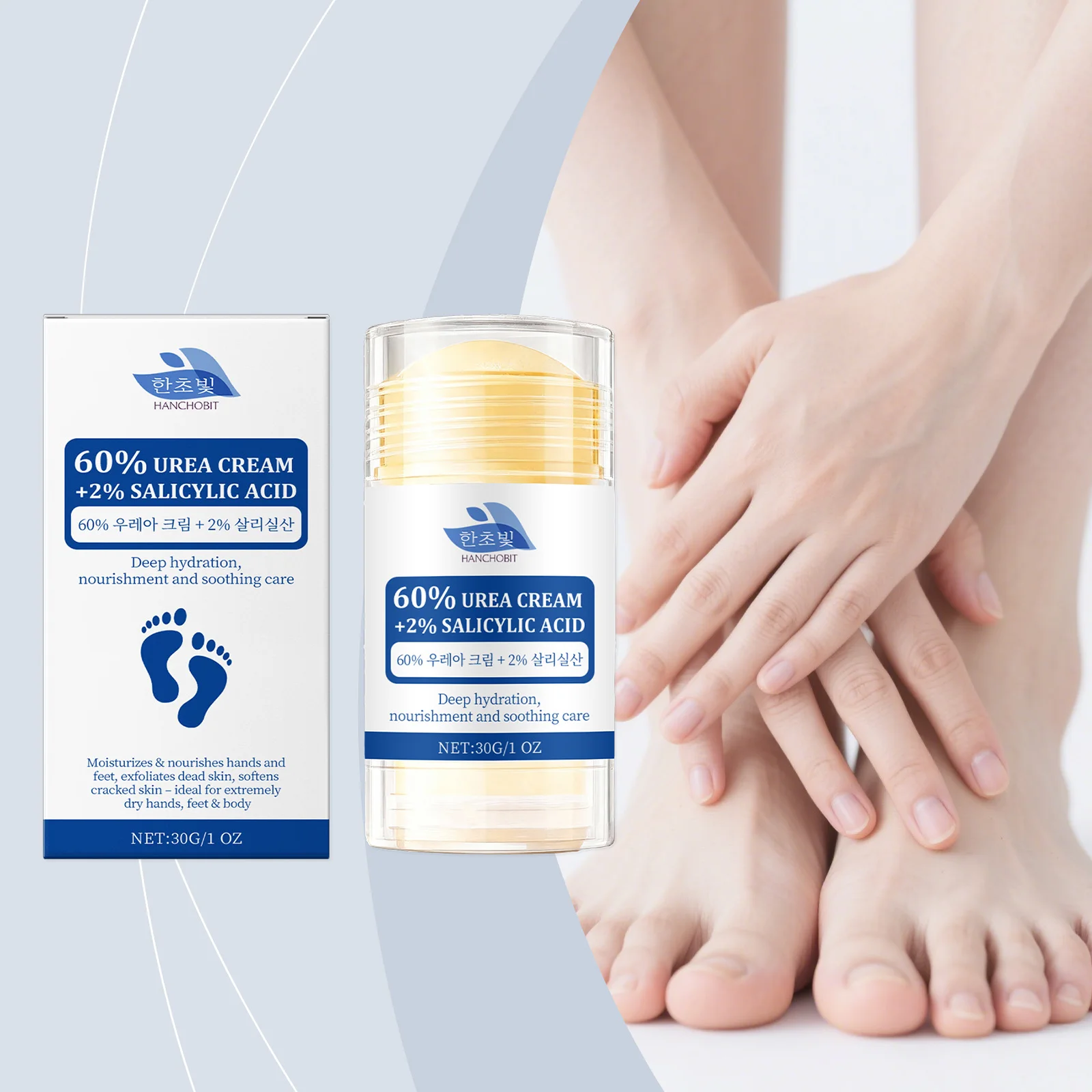 Heel Moisturizing Cream - Cleanses Foot Calluses, Gently Nourishes, Softens Skin, Moisturizes & Protects Feet