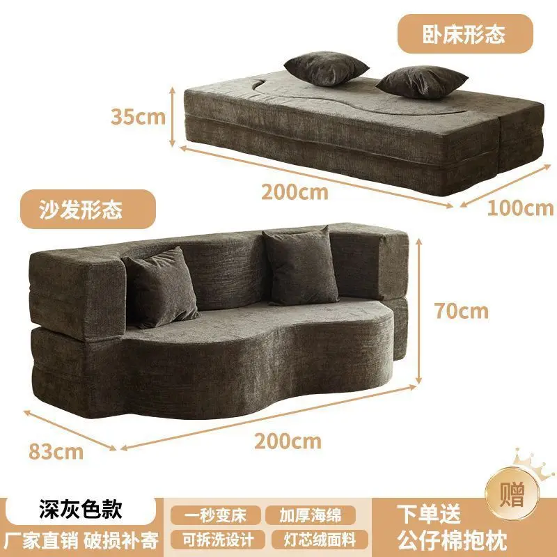 

No Assembly Compression Boneless Sofa in A Box Sectional Couches for Living Room L-Shape Sleeper Sofa, Modern Modular Sofa Bed