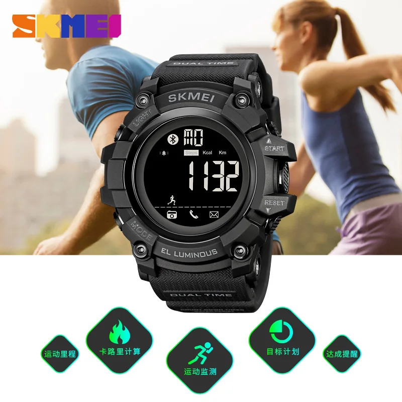 SKMEI Sport Smart Watch for Man Original Brand Call App Remind Pedometer Digital Watches Waterproof Smartwatch Sleeping Monitor