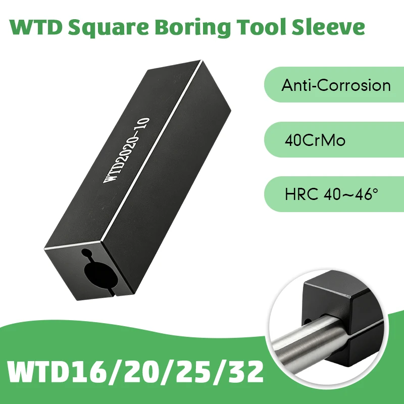 Lathe Tool Sleeve Seismic Bore Holder Small Diameter Holder,cutting Bracket 16*16mm,20*20mm for 4mm/5mm/6mm/7mm/8mm/10