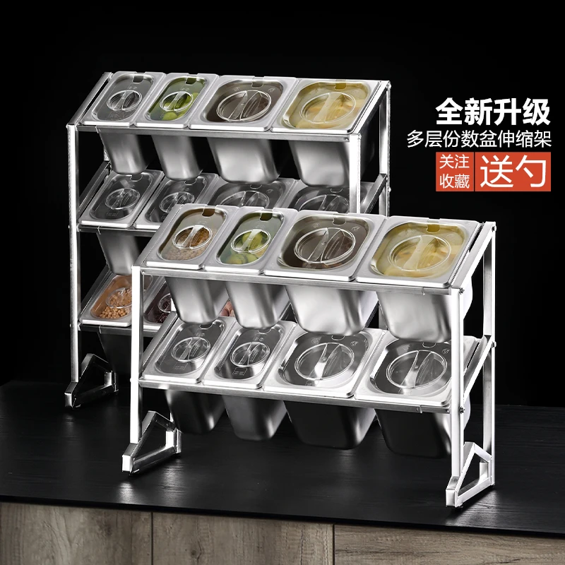 

Multi-layer high and low stainless steel parts basin telescopic frame milk tea restaurant seasoning box set