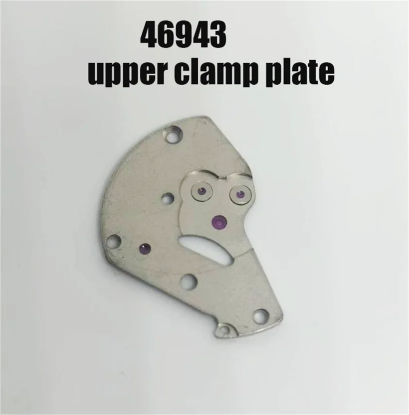 Watch Accessories Original Disassembly Parts Suitable For 46943 Mechanical Movement Upper Clamp Plate 46943 Wheel Clamp Plate