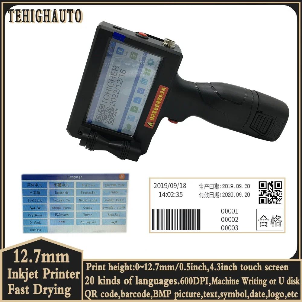 tela sensivel ao toque 127 mm impressora a jato de tinta handheld a laser de secagem rapida maquina impressao da etiqueta 600dpi qr codigo data logotipo impressora termica 01