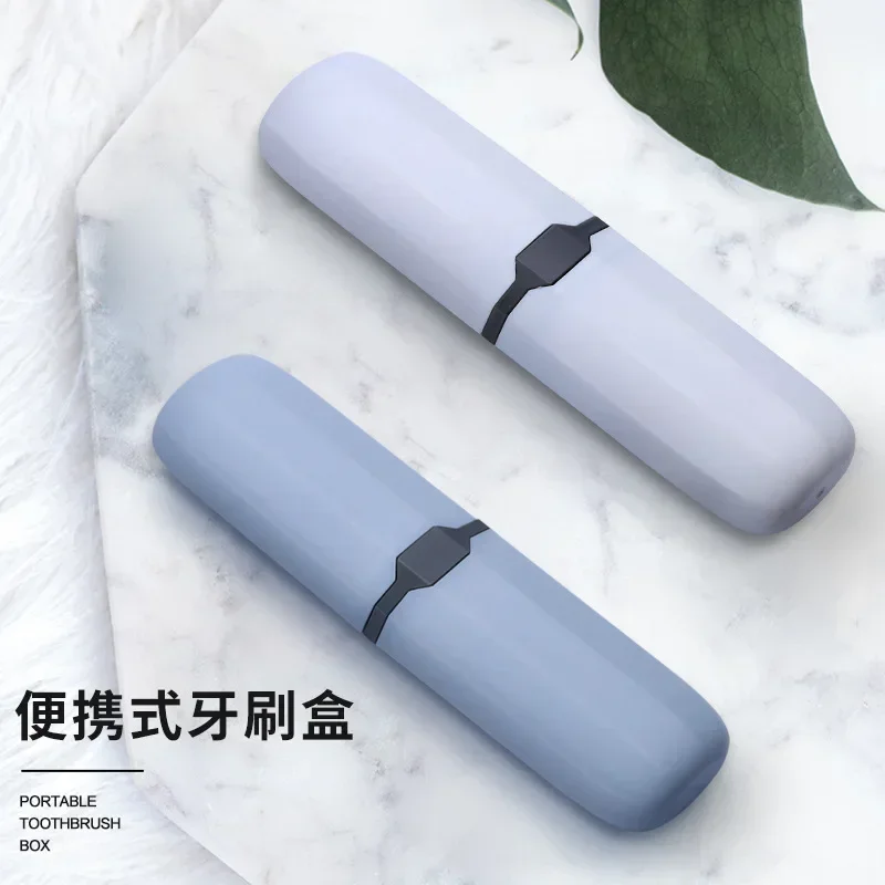 Travel Portable Toothbrush Toothpaste Holder Storage Box Case Pencil Container Cup Bathroom Accessories Outdoor Hiking Camping