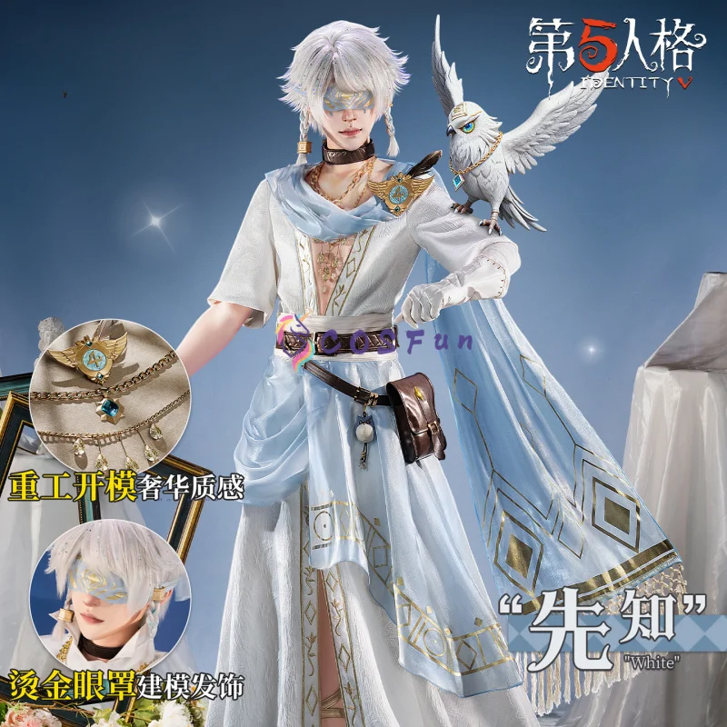 

Game Identity V Seer Cosplay Costume Full Set Uniform Props Accessories Women Halloween Carnival Party COSFun