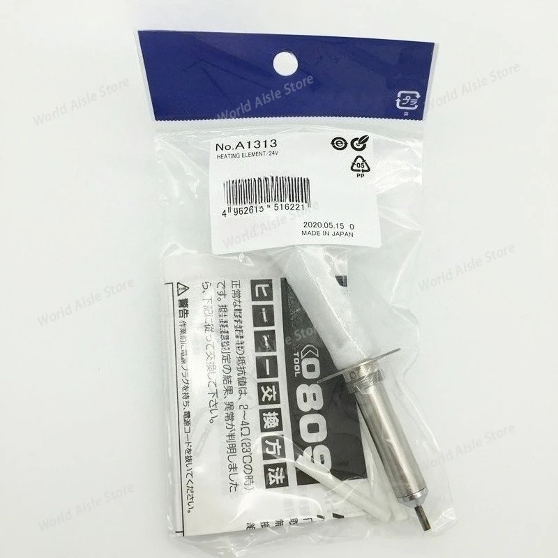 Original Genuine White Light 809 Special Heating Core A1313 for Suction Guns