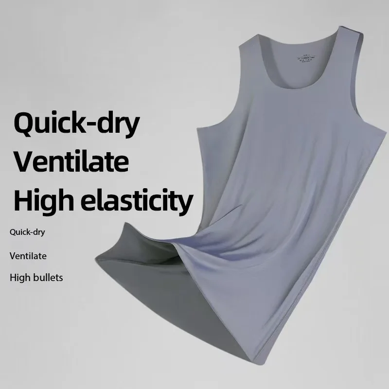 Men's Vest, Ice Silk, Seamless, Fitness, Summer, Slim Fit, Tight-Fitting, Breathable Underwear, Youth Sports, Sleeveless Undersh image 3