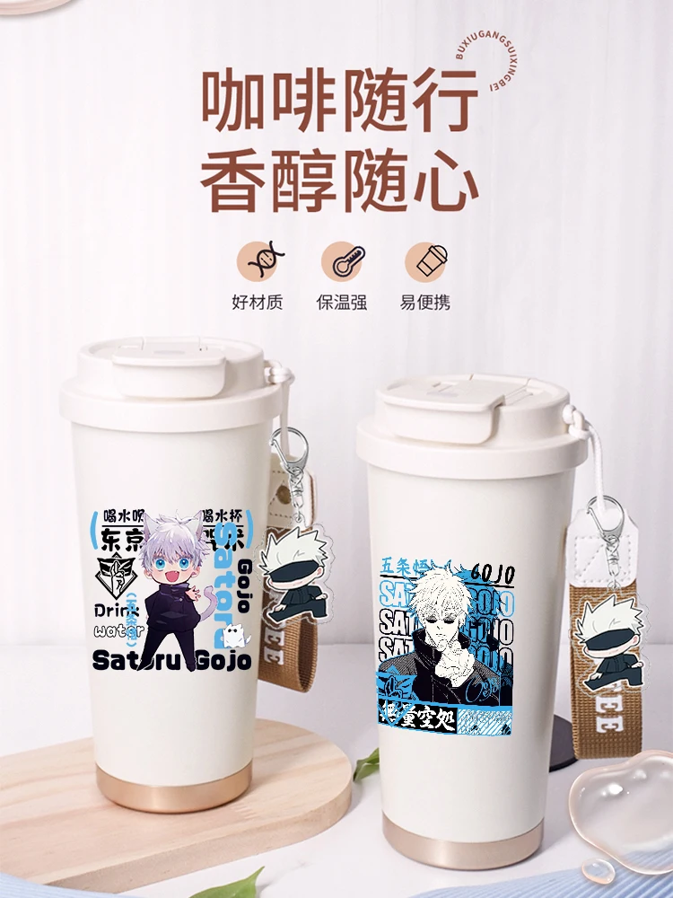 Anime Jujutsu Kaisen Fushiguro Megumi Kugisaki Nobara Cosplay Stainless Steel Vacuum Cup Hallowmas Give Gifts To Girls FaceTonic