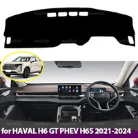 Para HAVAL H6 GT PHEV H6S 2021 2022 2023 2024 tablero de cubierta alfombrilla antideslizante almohadilla protectora accesorios de coche alfombra parasol
