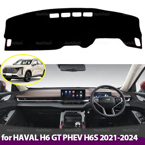 Para HAVAL H6 GT PHEV H6S 2021 2022 2023 2024 tablero de cubierta alfombrilla antideslizante almohadilla protectora accesorios de coche alfombra parasol