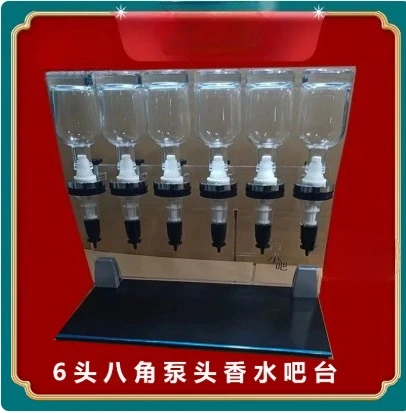 Mini Counter for Bulk Perfume Sales Premium Bulk Perfume Bar Display Stand with 6-Pump Dispenser