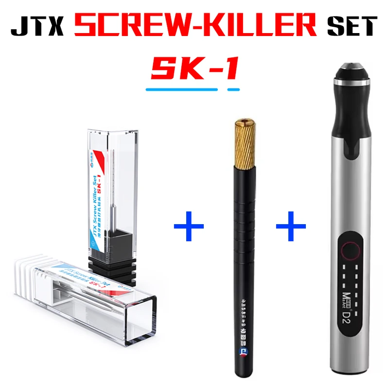 JTX SK-1 Screw Killer Set Professional Screw Extractor Quick Removal Screw Tool MaAnt D2 Intelligent Charging Grinding Pen
