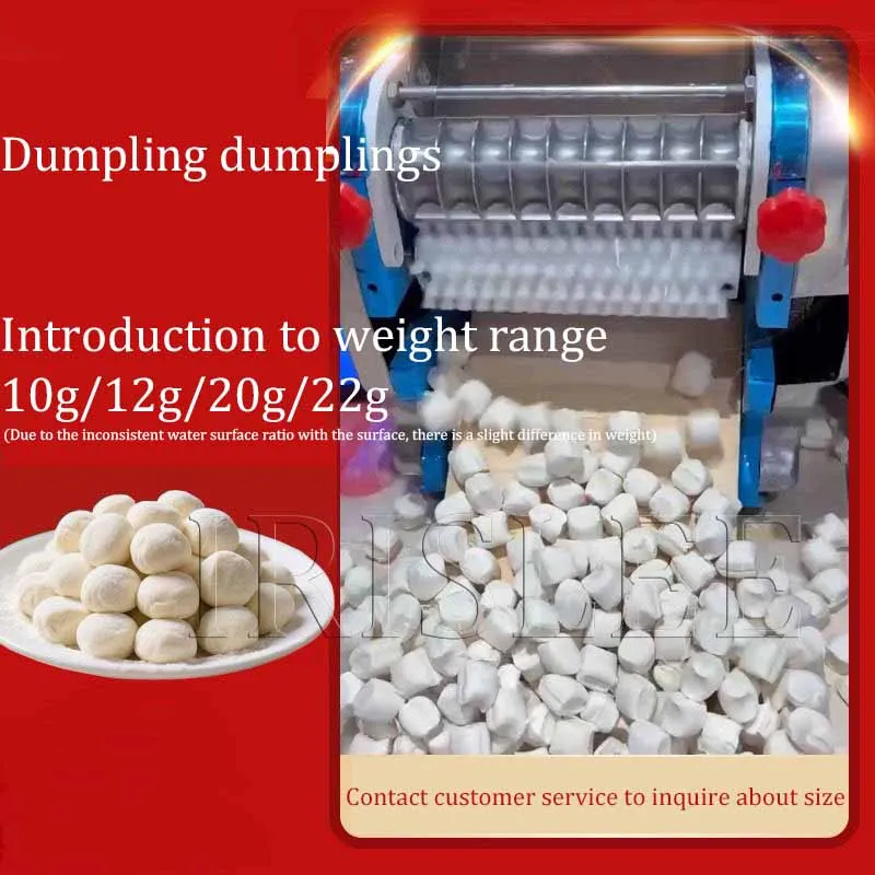 110V 220V Small Tapioca Ball Rolling Machine Taro Ball Making Machine For Bubble Tea Cassava Dough Ball Cutter